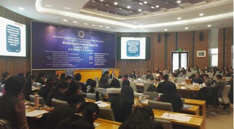 ȫ�����Ĵ�������������ѧ�о�������̳�ڻ�����Ժ����